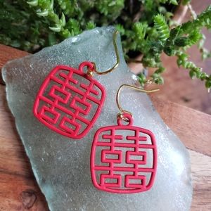 Red 囍 Chinese Double Happiness Earrings (Wedding Bridal Shower Lunar New Year